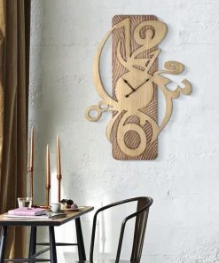 Horloge murale design futuriste M.D.F Bois Naturel