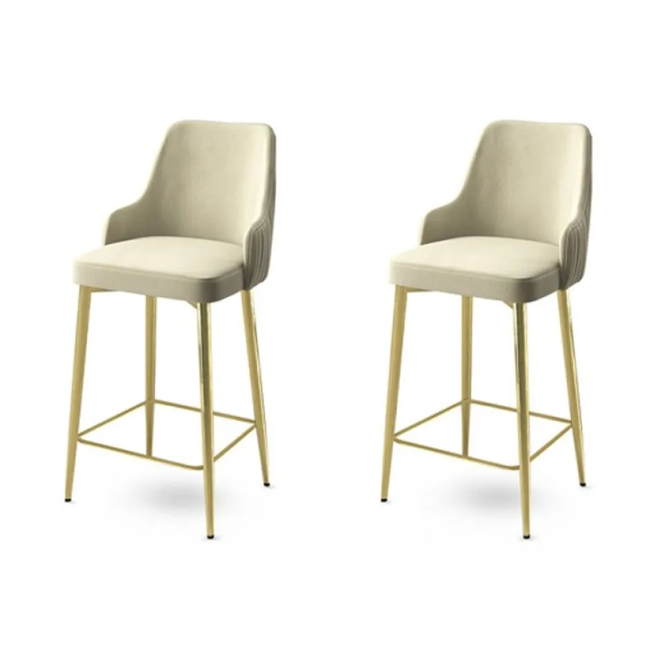Lot de 2 chaises de bar Nairis Velours Crème et Métal Or